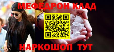 экстази Кумертау