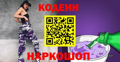 стаф Кулебаки