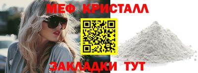 экстази Кумертау