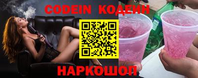 стаф Кулебаки