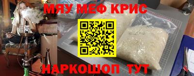экстази Кумертау