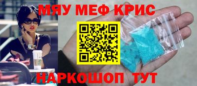 стаф Кулебаки