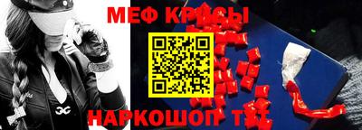 стаф Кулебаки
