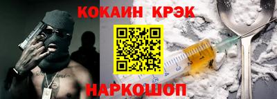 стаф Кулебаки