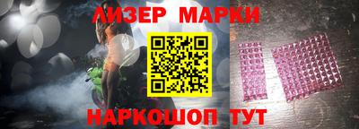 стаф Кулебаки