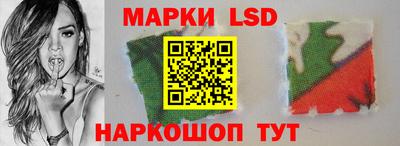 альфа пвп Кунгур