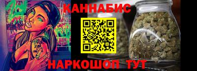 стаф Кулебаки