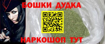 экстази Кумертау