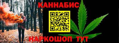 экстази Кумертау