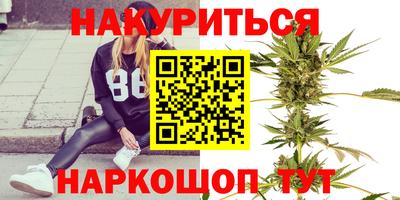 альфа пвп Кунгур