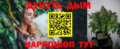 экстази Кумертау