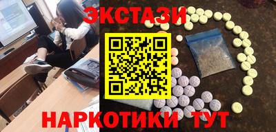 стаф Кулебаки