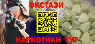 стаф Кулебаки