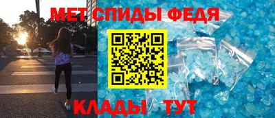 стаф Кулебаки