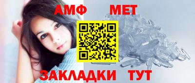 стаф Кулебаки