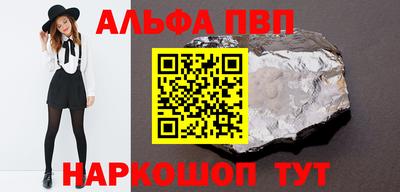 экстази Кумертау