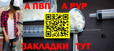 экстази Кумертау