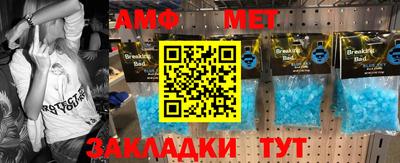 экстази Кумертау