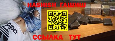 стаф Кулебаки