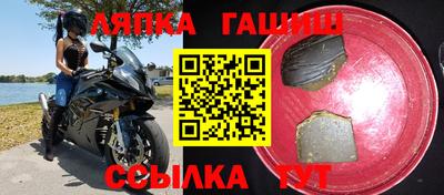 экстази Кумертау