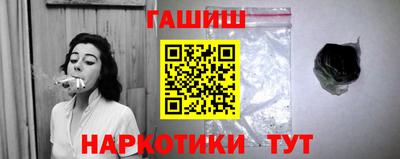 экстази Кумертау