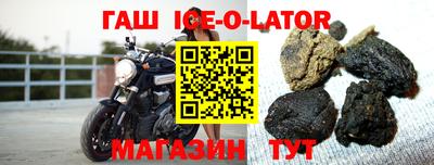 альфа пвп Кунгур