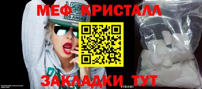 экстази Кумертау